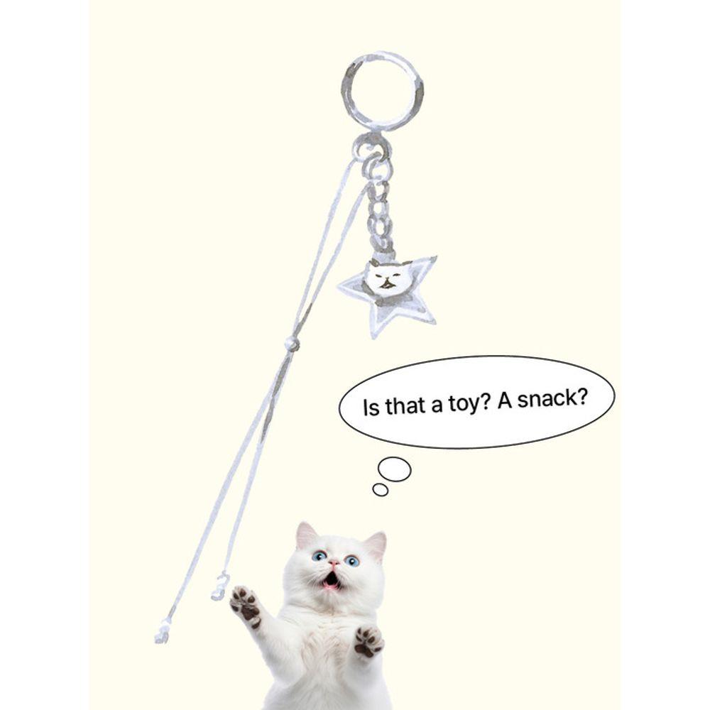 From.Flo Star Cat Keyring