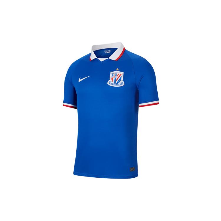 Nike Soccer Jersey 2020 Season, Shanghai Green & Red Shenhua Home, Fan Edition Men s Blue CI7669-480 S
