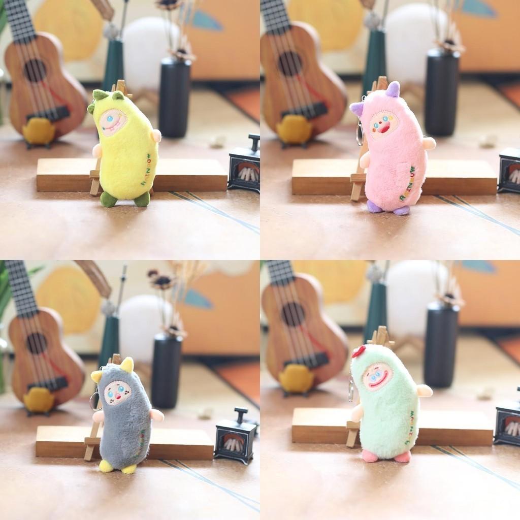 Soft And Cuddly Banana Plush Toy Keychain Cute Monster Design Perfect For Kids