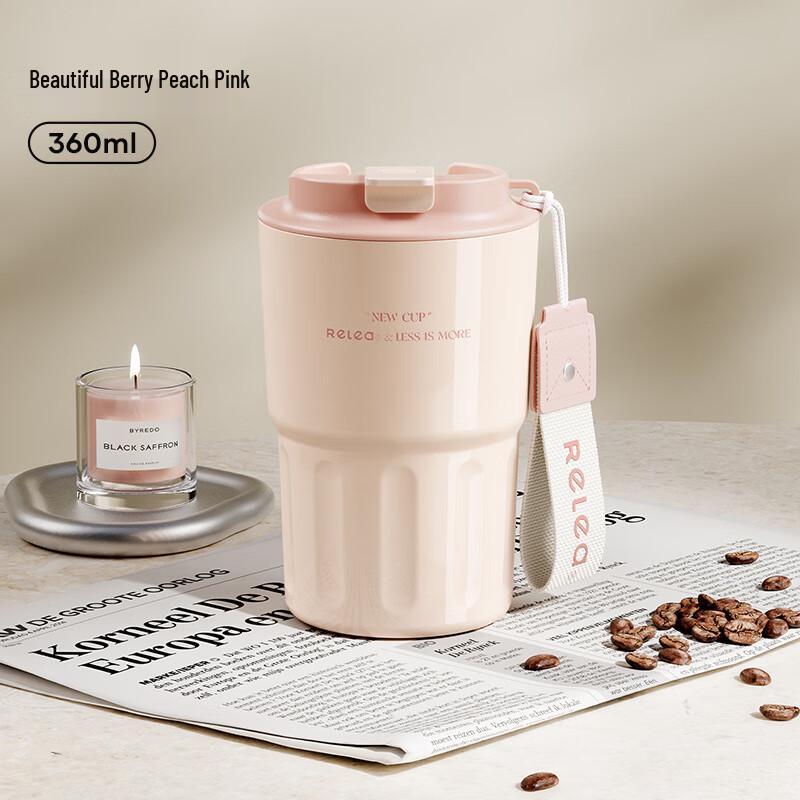 

RELEA 2025 Изолированный портативный стакан для кофе