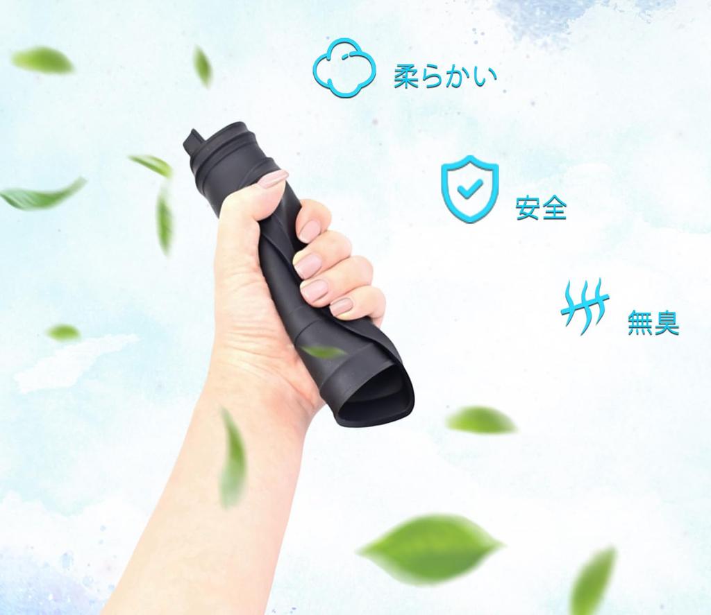 Subaru Forester SL Series and Drive Center Console Cup Holder Wireless Charging Compatible Silicone Mat Set of 2 Soft and Interior Accessories (2025