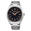 Seiko Watch Selection Titanium Solar Radio Wave World Time Function SBTM293 Fashion