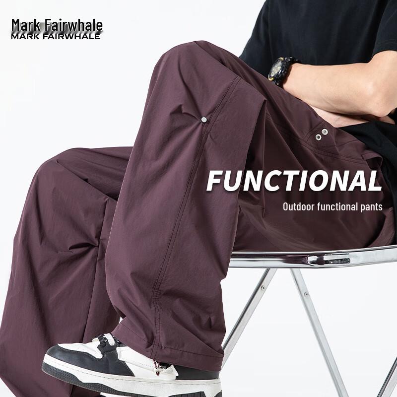 Mark Fairwhale Herren Sommer Leichte Eisseide Fallschirm Cargo Hose