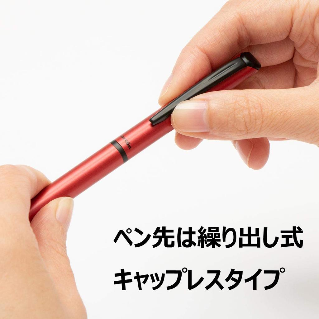 PENTEL Gelové inkoustové kuličkové pero Energel Philography Limited BLN2505B červené