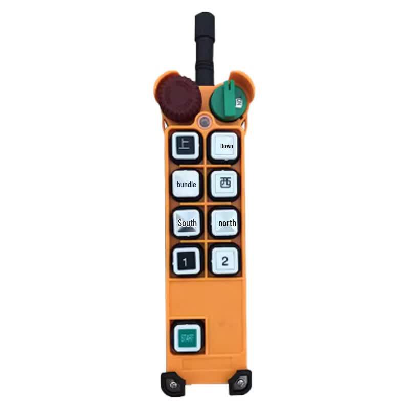 Vehicle Remote Control