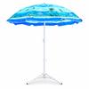 Adult Beach Umbrella with PA++++ Sun Protection, Windproof and Rainproof