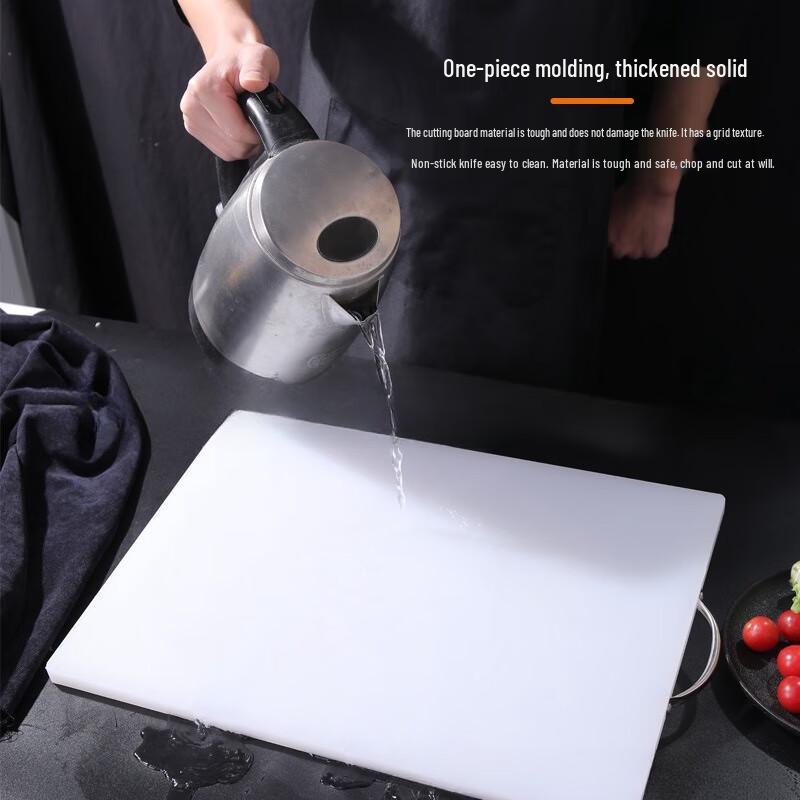 Huiwei PE Anti-Mold Cutting Board
