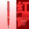 Black Tech Eternal Pencil: No Sharpening, No Ink, Break-Resistant Lead, Posture-Correcting Drawing Tool