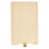 Tosa Ryu Shimanto Hinoki Cutting Board, Solid Wood, SS, 280 X 180 X 20mm, HC-7001