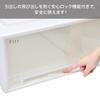 Tenma Fits Case Closet Storage Box, 44cm (W) x 53cm (D) x 18cm (H), Durable, Made in Japan, Made