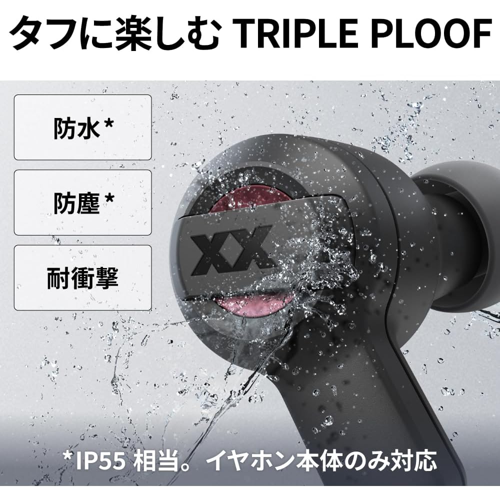 JVC Kenwood JVC HA-XC62T-R Wireless Earphones, Bluetooth, Deep Bass, XX Series, with Microphone, Weighs 4.4g (per earbud), Up to 24 Hours Playback, Wa
