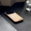Choonsik Kakao Kakaotalk Korean Phone Case Glass For IPhone17 Air 16 15 17 14 Pro Max 13 12 11 X XS XR Plus Lovely For Samsung S