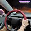 Car Steering Wheel Cover Breathable and Anti Slip Leather Handle Cover For Mercedes Benz AMG GLC W203 W206 W220 W205 W211 W212