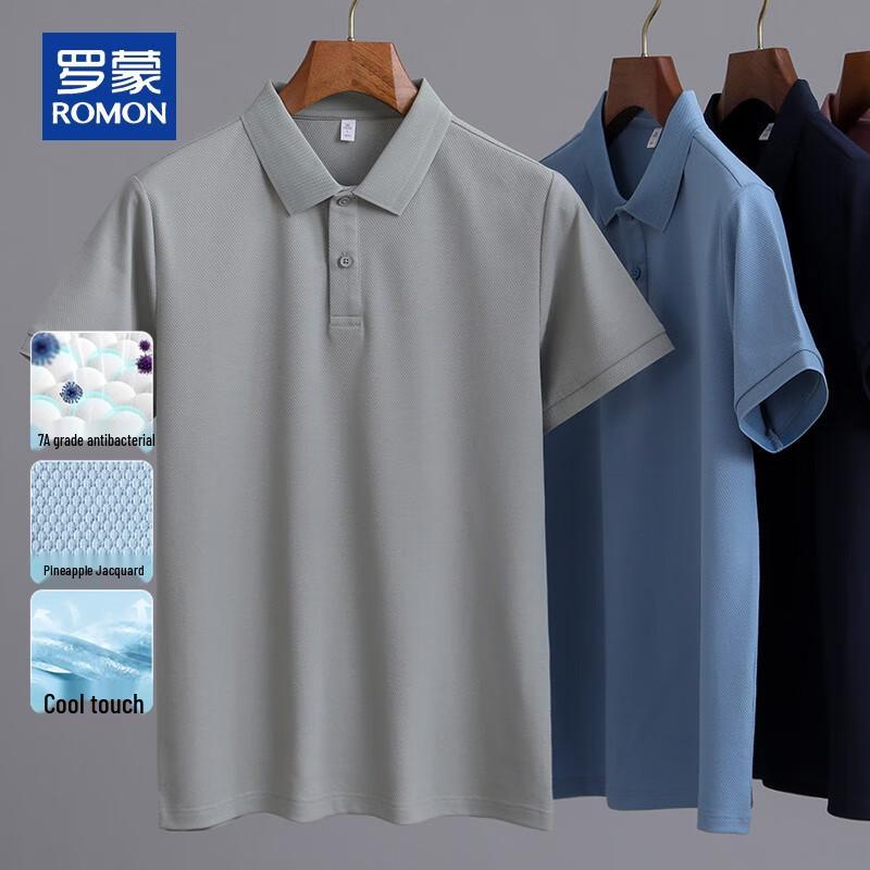 ROMON Men's Cooling Anti-Bacterial Polo Shirt