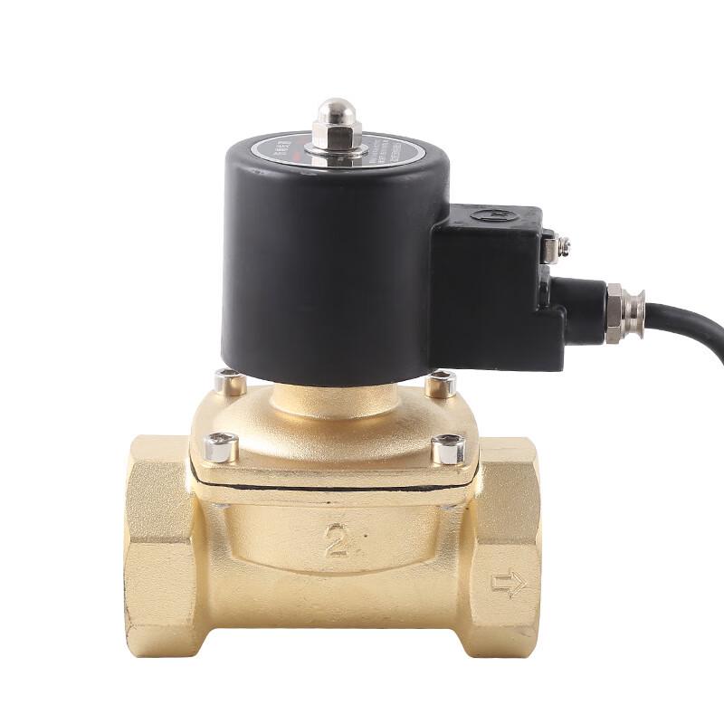 

Lanmo 2W200-20 Explosion-Proof Solenoid Valve CN plug (adapter included)