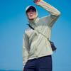 Men's Lightweight Hooded Sun Protection Jacket