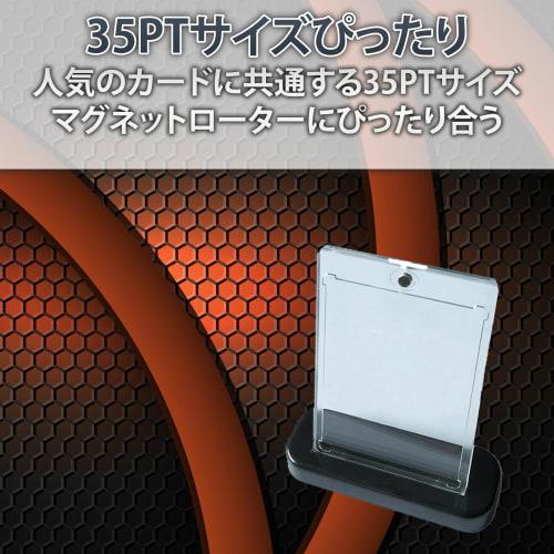 HAMILO Card Stands, Trading Card Stands, Magnetic Loader, Display, 10-Piece Set