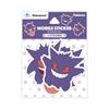 Gourmandies Pokemon Mobile Sticker Gengar POKE-840B