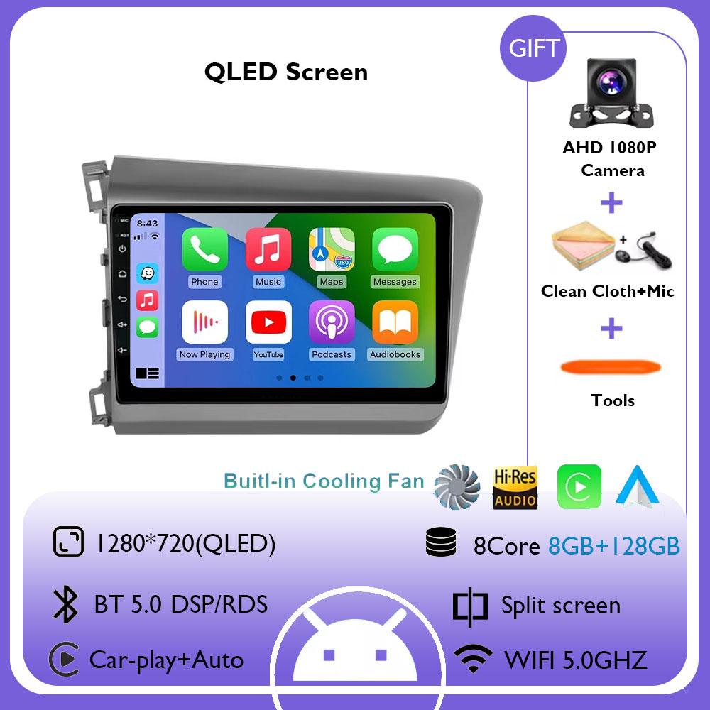 Android 14 Car Stereo Radio Multimedia Wireless Carplay Android Auto For Honda Civic 9 2012 2013 2014 2015 No 2 Din GPS DSP