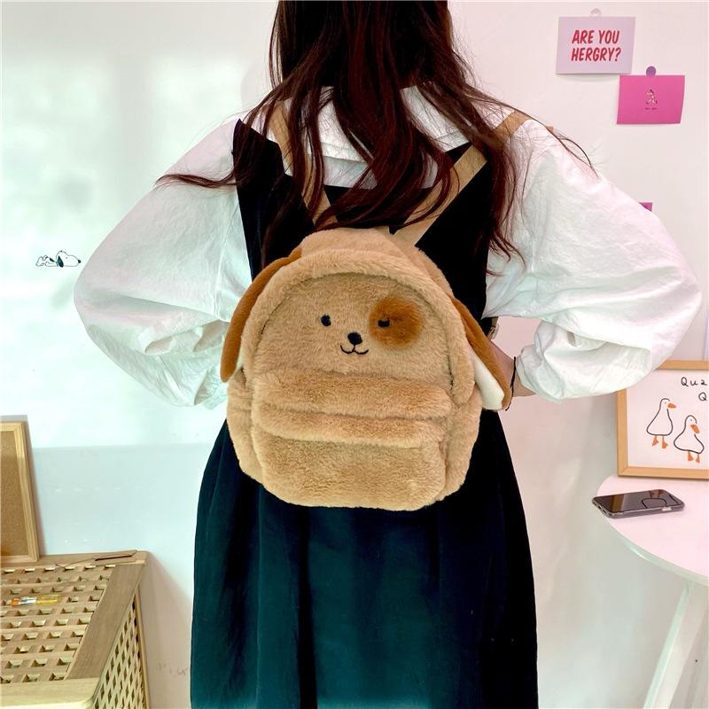 Cute Plush Brown Cartoon Puppy Backpack For Students With Multiple Pockets