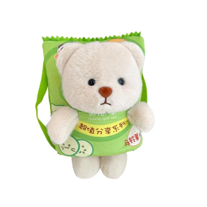 Kangqin Plush Teddy Bear Snack Bag For Kids Short Plush Cartoon Animal Design