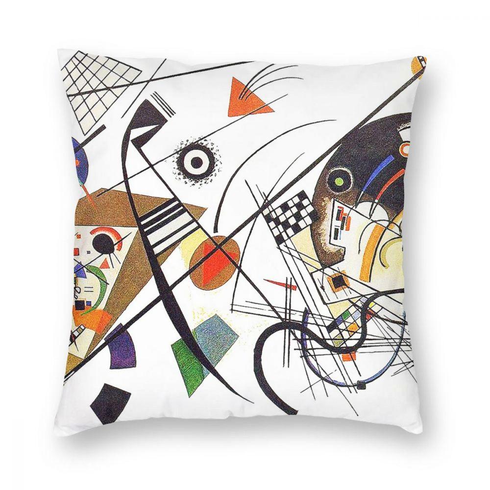 Arirang Tour Square Pillow Covers Polyester Bed Car Cushion Case Cute Home Decoration Throw Pillow Case 4545