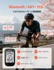 iGPSPORT BSC100S Cycling Computer GPS Bicycle Computer Bluetooth Compatible Wireless Cadence Speed Sensor Fast Charging Large LCD Automatic Backlight