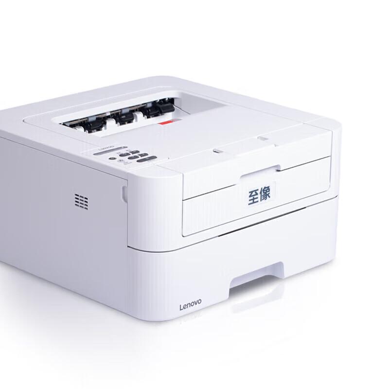 Lenovo L3070 A4 Black and White Laser Printer CN plug (adapter included)