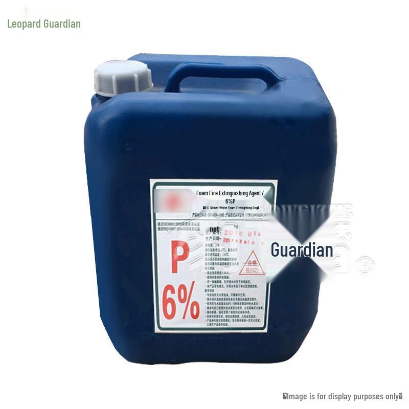 Leopard Defender Marine CCS Foam Fire Extinguishing Agent