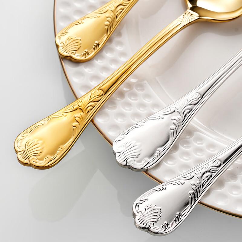 Gold Embossed Dinner Cutlery Set