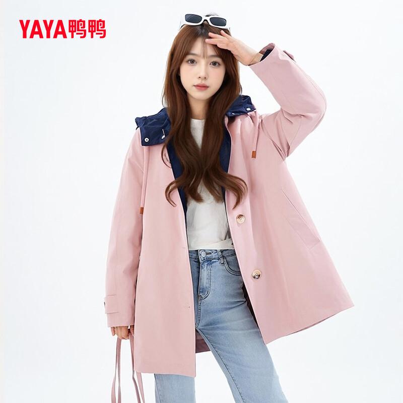 

Yaya Women s Lightweight Hooded Down Jacket S (155cm)