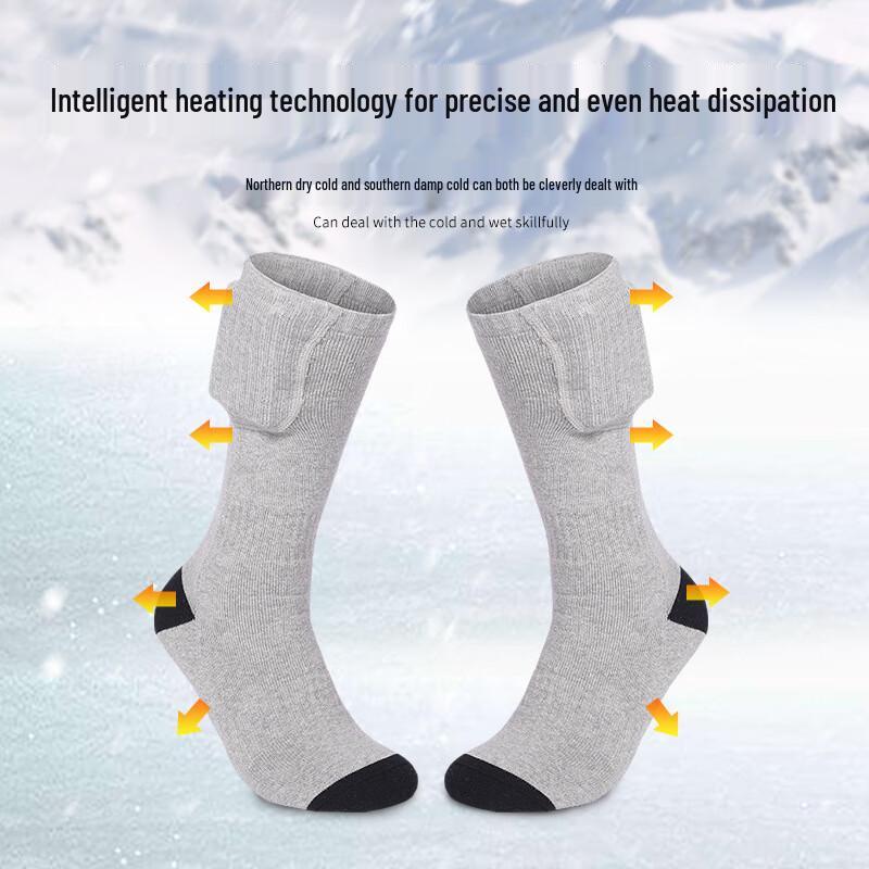 OEING Rechargeable Electric Heated Socks