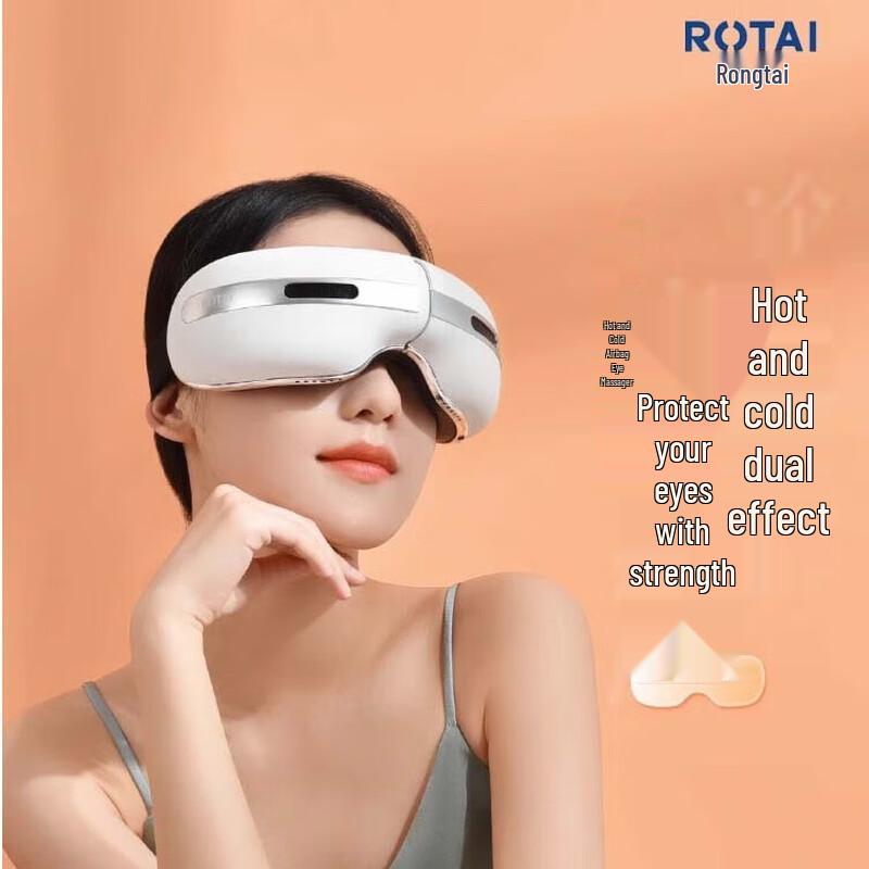 

Rongtai H42 Smart Eye Massager