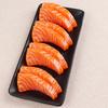 Delicate Fine Workmanship Imagination Cultivation Portable Mini Pretend Play Salmon Simulation Sushi Cosplay Toy Food Model