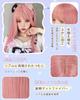 Peacoco Long Small Comes with Wig For Commuting to Work or Going Ladies Wig, Harajuku, Wig, Smooth, Face, Natural, Whorls, Crossdressing, Subculture,