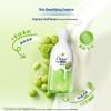Dove Green Grape & Soy Milk Essence Shower Gel