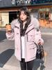 Women's 2025 Outdoor Workwear Short Down Jacket with Big Fur Collar - Loose Korean Style 90% White Duck Down Parka Coat