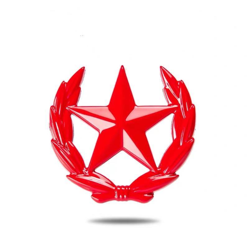 1Pc Five-pointed Star Car Sticker Logo Emblem Badge Car Sticker For Universal Motorcycle Decorative Accessories Car Styling
