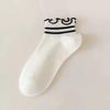 Women's Spring and Summer New Solid Color Striped Cherry Lace Low Top Socks