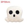 Cartoon Skull Cushion With Plush Cover For Halloween Party Decor And Home Use
