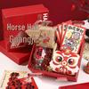 2026 Year of the Horse Corporate Logo Souvenir Gift for Employees
