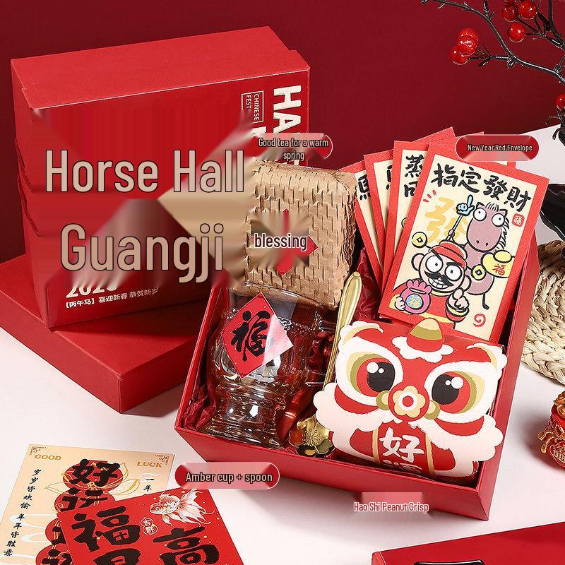 2026 Year of the Horse Corporate Logo Souvenir Gift for Employees