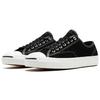 Jack Purcell Converse Pro Low 'Schwarz' 159508C