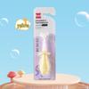 SaJie Soft Silicone Baby Training Toothbrush 0-3 Years (4-Pack)