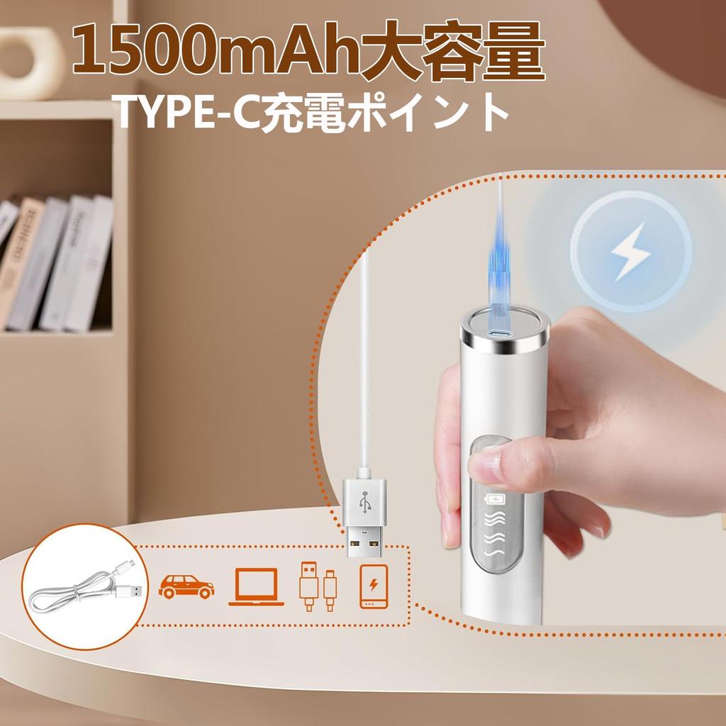 Milk Rechargeable Milk Electric Milk Cappuccino USB 3 Levels Ultra Whisk for Jam Foamer, Frother, YooiDO, Frother, Foamer, Mixer, Electric,