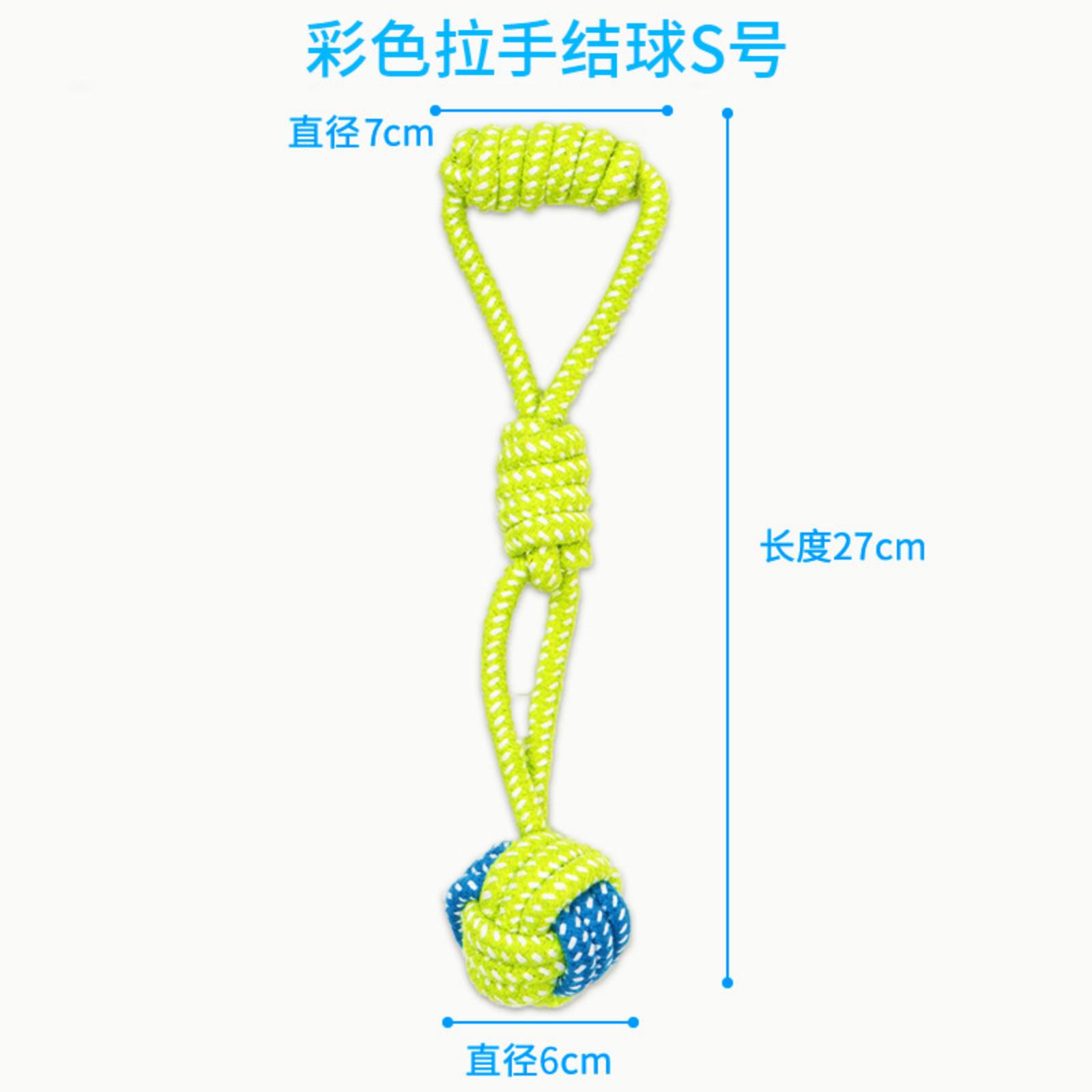 

Durable Pet Chew Toy Rope Ball for Dogs and Cats Interactive Plush Toy with Sound for Teeth Cleaning and Playtime One Size белый