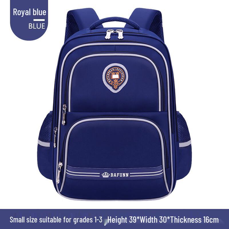 Li Shen Primary School Children s Backpack