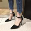 Spring and Autumn High Heel Women 2025 New Versatile Thin Heel Professional L Pointed Black Buckle Strap Single Shoe Women