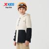 Kinder Kapuzen-Windbreaker Jacke