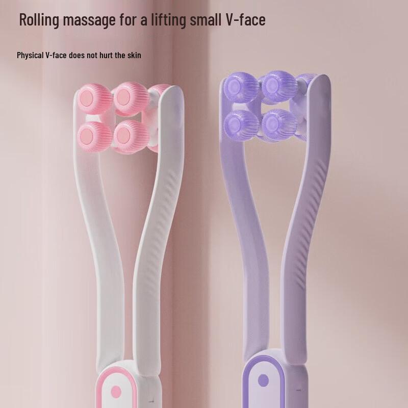 Набор массажеров-роллеров Yiming для V-образной формы лица (2-Pack)